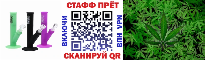 Магазины продажи наркотиков Салехард COCAIN Меф мяу мяу Конопля