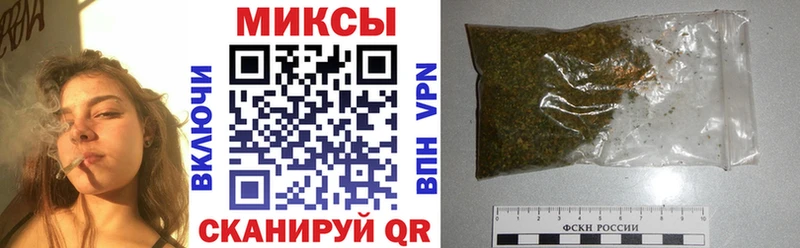 Бутират оксана  где найти   blacksprut зеркало  Салехард 