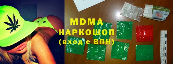 mdpv Алзамай