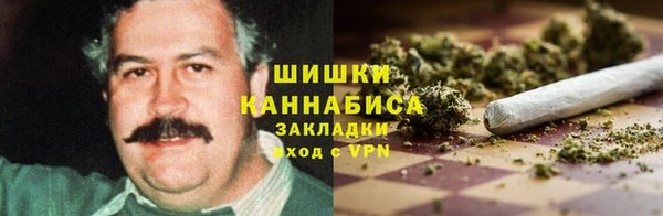 mdpv Алзамай