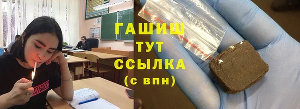 mdpv Алзамай
