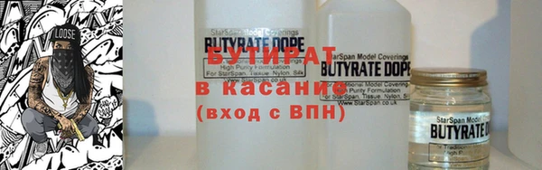 mdpv Алзамай