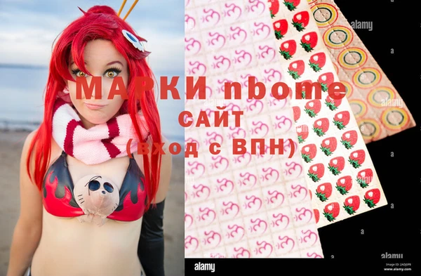 каннабис Алексеевка