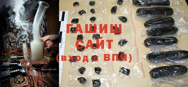 каннабис Алексеевка