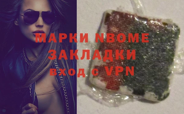 mdpv Алзамай