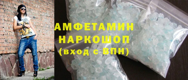 каннабис Алексеевка