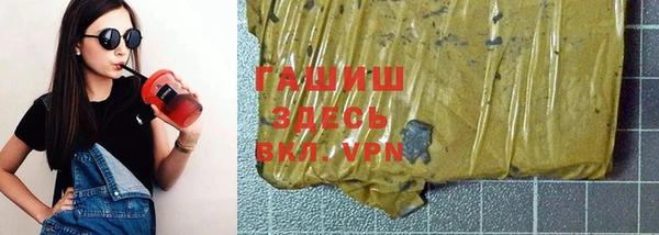 мефедрон VHQ Алексин