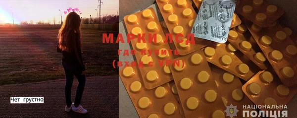 mdpv Алзамай