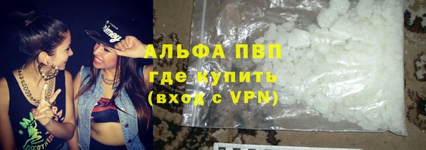 mdpv Алзамай
