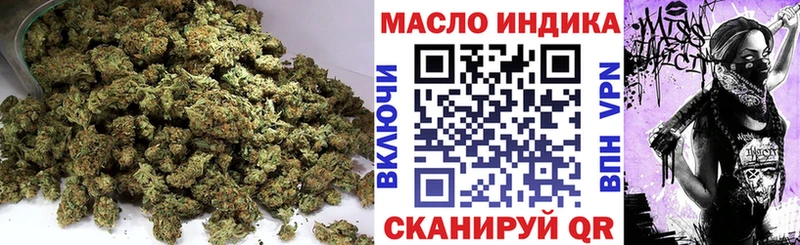 МЕГА ТОР  где купить   мориарти какой сайт  ТГК гашишное масло  Салехард 